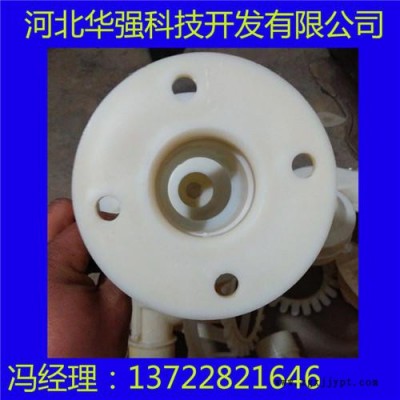 專業(yè)供應(yīng) PP螺旋噴頭   冷卻塔噴頭   大花蘭噴頭