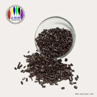 本溪母料橡塑色母粒廠家生產(chǎn)拉絲注塑高光無氣味PP銀色母粒免費(fèi)包郵