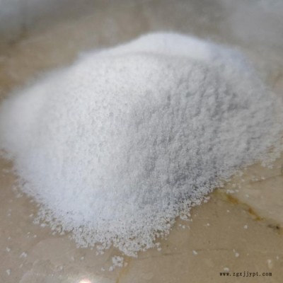 江陰市德彥橡塑有限公司熱熔膠粉，EVA粉末，EVA粉末加工