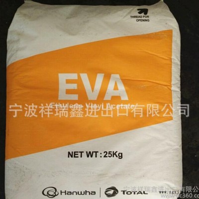 代理發(fā)泡級EVA/韓國三星/E153F