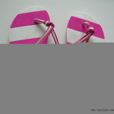 **阿依蓮時尚EVA人字拖鞋