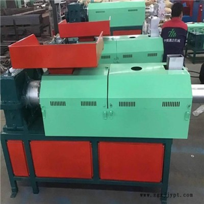 PP PE 塑料造粒機(jī) 編織袋造粒機(jī) 泡沫造粒機(jī) 塑料造粒機(jī)價位