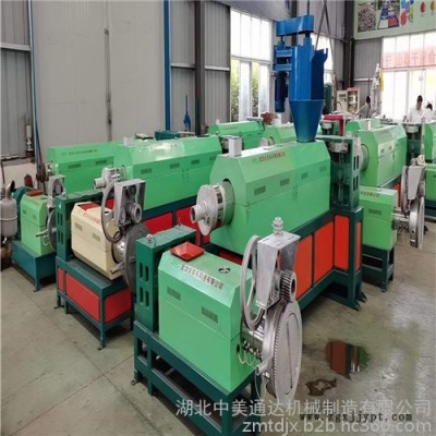 PP PE塑料造粒機(jī) 廢舊薄膜壓實(shí)倉水環(huán)造粒機(jī)組  造粒機(jī)廠家