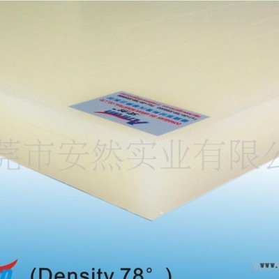 訂購(gòu)好品質(zhì)價(jià)錢便宜 東莞市安然實(shí)業(yè)有限公司生產(chǎn)沖床板 pp板 下料板 裁斷板 斬板 派塑刀模膠板