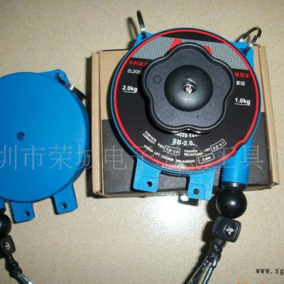 ASA好幫手SB-1.2 SB-2.0 SB-3.0彈吊車(chē)/彈簧吊車(chē)