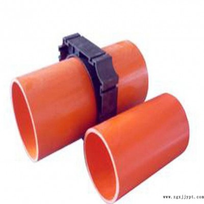 河北，CPVC電力電纜護(hù)套管，DN200，壁厚8.5mm