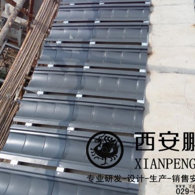 **ASA合成樹脂瓦|仿古瓦|平改坡工程用瓦|專業(yè)|低價|質