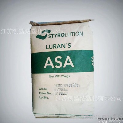 ASA/德國苯領(原巴斯夫)/778T 耐熱 耐化學 高剛性