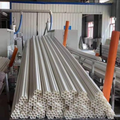 納琦通 梅花管 mpp電力管 cpvc電力管  可定做廠家