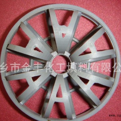 金豐花環(huán)、泰勒花環(huán)、CPVC花環(huán)