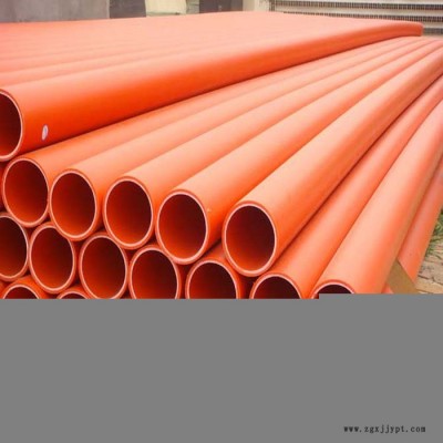 **】福派安 CPVC管 質(zhì)量上乘 品質(zhì)有保證 價格公道