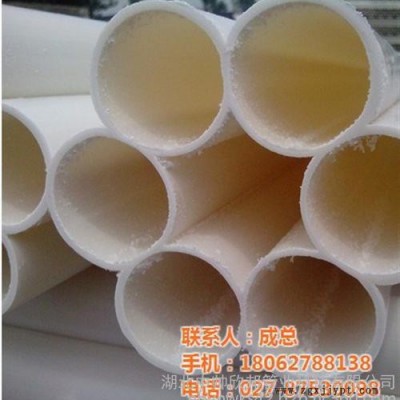 cpvc電力管、武漢電力管、中帥欣邦