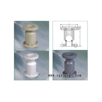 供應(yīng)鼎耐牌CPVC、FRPP立式止回閥