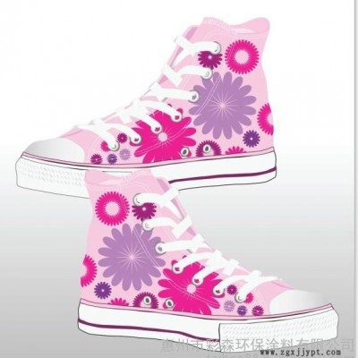 臺寶牌RP-102RP橡膠絲印油墨 適用于各類EVA，橡膠等素材