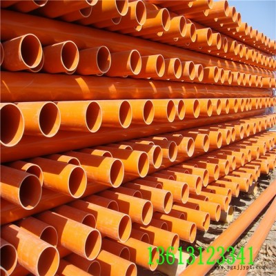 219CPVC電力管材PVC塑料管 山東電力管材廠家直供 CPVC電力管材價格表 CPVC電力管材指定廠家