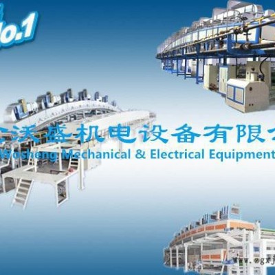 直銷(xiāo)|EVA涂布機(jī)|泡棉膠帶涂布機(jī)|不干膠復(fù)合機(jī)|保護(hù)膜復(fù)合