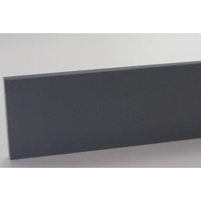 供應臺灣南亞CPVC灰板、（HT-PVC）耐高溫板