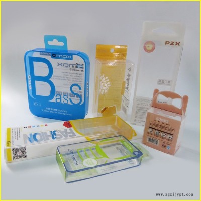 大量天地蓋牛皮紙盒 手表飾品 項鏈首飾定做 手飾 EVA包裝盒