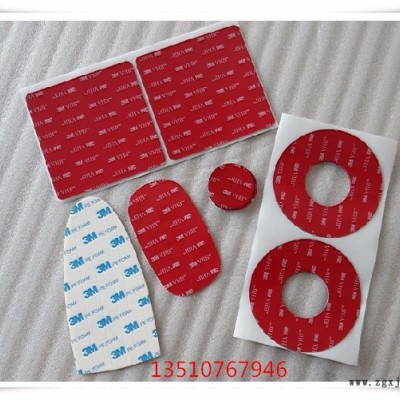 背膠片EVA，EVA泡綿