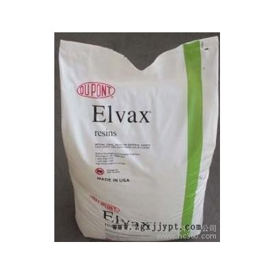 供應美國杜邦EVA 0270
