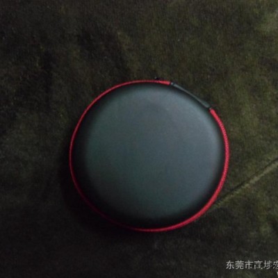 珠海廠家批發(fā)EVA防壓耳機包 EVA耳機盒 拉鏈式耳機盒