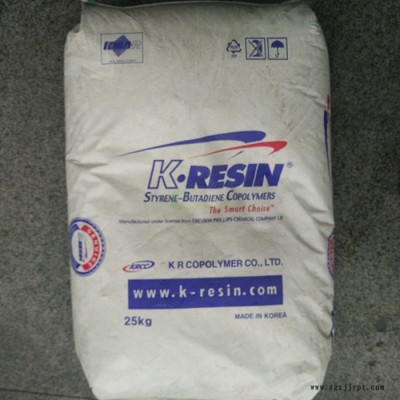 K樹(shù)脂 菲利浦/kr-05 透明級(jí)樹(shù)脂 k樹(shù)脂