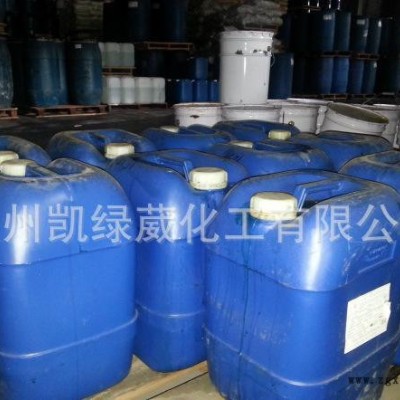 **K54環(huán)氧樹脂促進劑