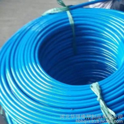 河北華強(qiáng)塑制品有限公司樹脂管 尼龍管 護(hù)套 PA11 PA12 加氣機(jī)天然氣管