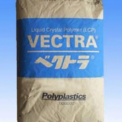 供應塑膠原料PA12瑞士EMS  12TR55, 12TR50