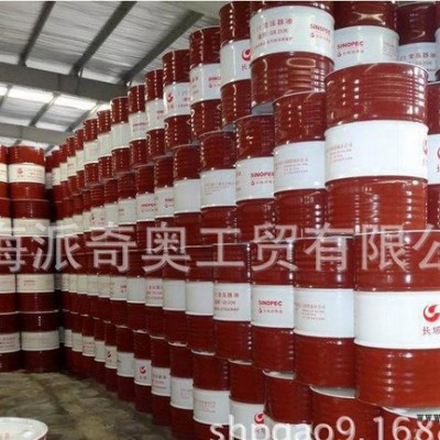 浙江 江蘇 上海供應長城特種M1010乳化油 工業(yè)潤滑油批發(fā)