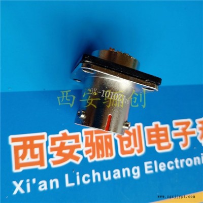 熱賣，現(xiàn)貨%%！【圓形連接器Y50X-1010ZJ10航空插頭】驪創(chuàng)現(xiàn)貨