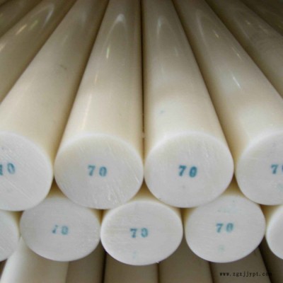 聚星  各種規(guī)格  米黃色韌性棒尼龍棒  PA12尼龍棒  耐磨  耐性強(qiáng)
