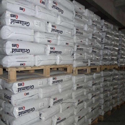 供應瑞士EMS PA12 TR-70 注塑級 耐高溫