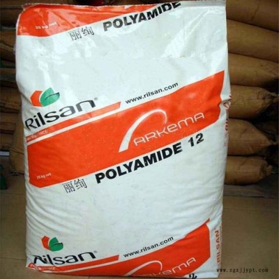 原裝現(xiàn)貨供應(yīng) PA12 法國(guó)阿科瑪 10728有優(yōu)良的噪音和振動(dòng)阻尼性 PA12尼龍工程塑料