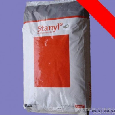 耐磨 耐高溫 增強30%GF/PA46/荷蘭DSM/TS200F6