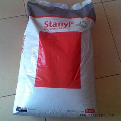 PA46 荷蘭DSM TW200F6 汽車部件 耐高溫 熱穩(wěn)定性 耐磨 全系列尼龍原料