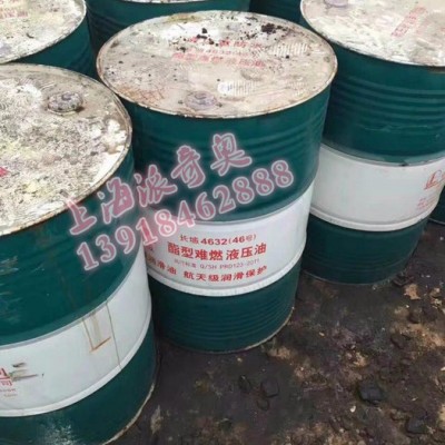 供應長城M1010防銹乳化油 工業(yè)潤滑油批發(fā)【圖片】