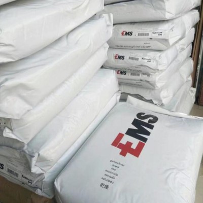 PA12 瑞士EMS LV-5H 高抗沖 抗紫外線  增強(qiáng)50% 高韌性尼龍塑料