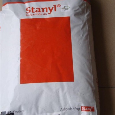 PA46 荷蘭DSM TE248F6 耐老化 高剛性 熱穩(wěn)定性 玻纖增強30% 電子電氣部件