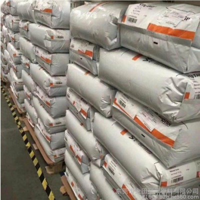 PA12彈性體 法國(guó)阿科瑪 Pebax MV 1074 SA 01 MED 塑料改性 膜 管件 混合 醫(yī)療 護(hù)理用品 復(fù)