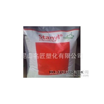 PA46/荷蘭DSM/TW341-NC熱穩(wěn)定性