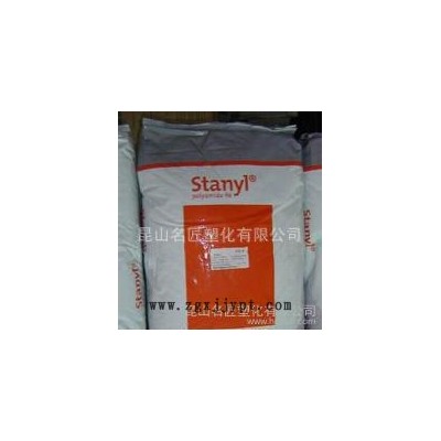 PA46/荷蘭DSM/TE250F6 BK 阻燃/增強(qiáng)/耐磨