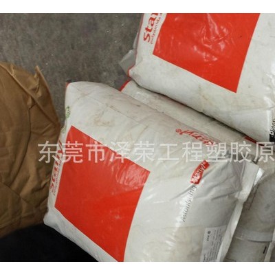 塑料PA46/荷蘭DSM/TW300 耐高溫原料 耐磨 韌性