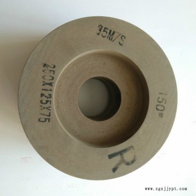 科美  M1010/M1040磨床用橡膠導(dǎo)輪 120#導(dǎo)輪， 精品暢銷 無心磨床用導(dǎo)輪/砂輪 量大優(yōu)惠多