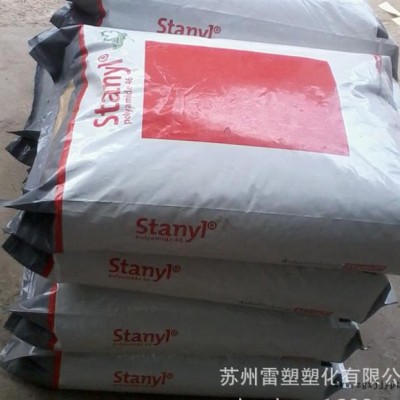 PA46 荷蘭DSM TW241F10/注塑級(jí)/中空級(jí)/熱穩(wěn)