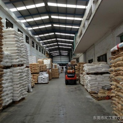 PA46   荷蘭DSM TC501 30%玻纖增強(qiáng) UL-94VO