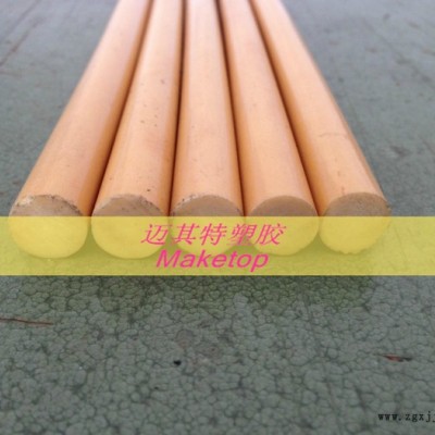 供應(yīng)進口PA46棒，黃色PA46棒