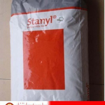 PA46/荷蘭DSM/TW300耐磨,熱穩(wěn)定性,增強(qiáng)級,阻燃