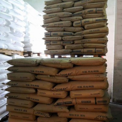 PA6 日本東麗 CM1011G-45 增強(qiáng)45% 高流動(dòng) 高抗沖 尼龍塑料