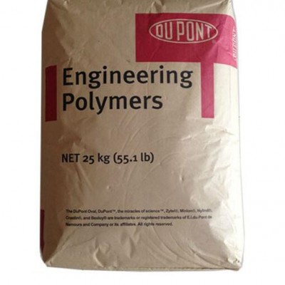 PA612 美國(guó)杜邦 FE340025 NC010 擠出級(jí)尼龍 耐磨耐老化 尼龍塑料